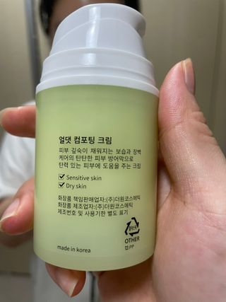 키로미님이 올린 리뷰 사진 3