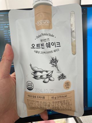 yoniyoni님이 올린 리뷰 사진 1