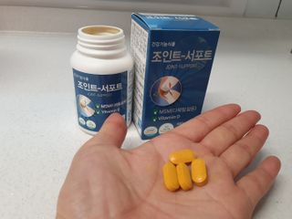 에이치알팜 조인트-서포트 보스웰리아 MSM 650mg x 120정 — 5점을 준 리뷰어가 2021년 4월 올린 사용 사진