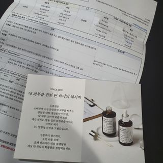애리미님이 올린 리뷰 사진 2