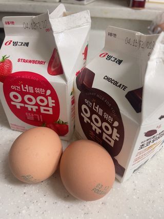 보밍님이 올린 리뷰 사진 3
