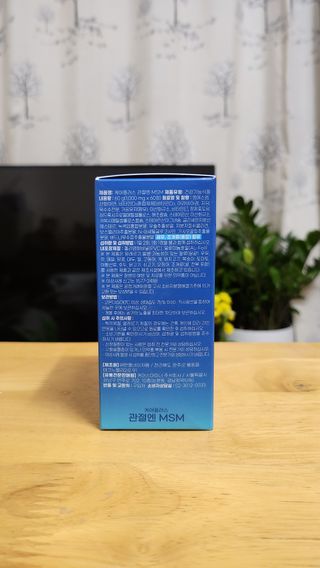[경남제약헬스케어]케어플러스 관절엔 MSM 1000mg 60정/1개월분/관절/뼈/연골 영양/비타민D+아연/1일2정 — 5점을 준 리뷰어가 2024년 1월 올린 사용 사진
