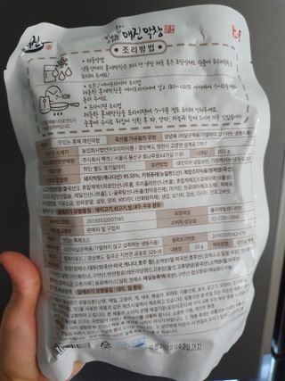 zeze님이 올린 리뷰 사진 2