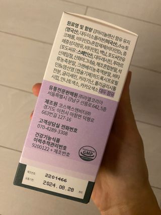 수박이님이 올린 리뷰 사진 2