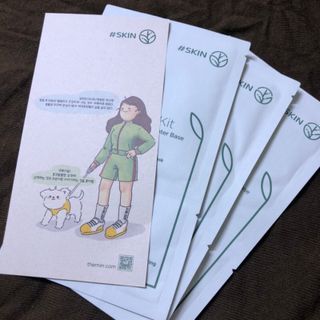 태그스킨 4스텝 주름개선 피부미백 영양 마스크팩 3개 세트(최신버전) — 4.5점을 준 리뷰어가 2022년 3월 올린 사용 사진