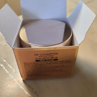 아이앤립 / EYENLIP 아이앤립 24K 골드 N 펩타이드 앰플 크림 — 5점을 준 리뷰어가 2021년 4월 올린 사용 사진