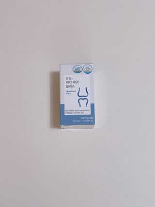 프리마인 평생 써야하는 관절의 건강을 위한 완벽설계 솔루션 관절n마디케어 플러스 120정 — 5점을 준 리뷰어가 2021년 9월 올린 사용 사진