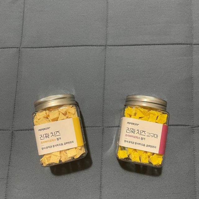 페페로니 진짜 프리바이오틱스 치즈+치즈고구마 180g+180g 리뷰 사진