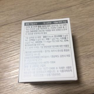포포님이 올린 리뷰 사진 2
