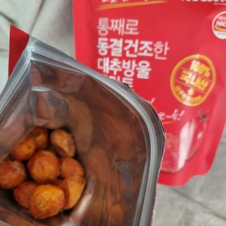 온니유님이 올린 리뷰 사진 3