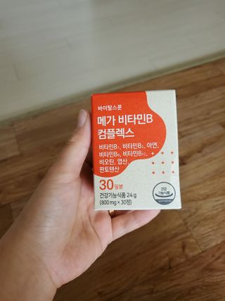🌼러블리맘🌷님이 올린 리뷰 사진 1