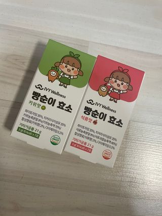 사라가사라템님이 올린 리뷰 사진 1