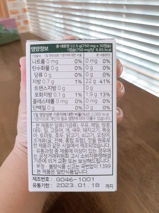 연진빈맘님이 올린 리뷰 사진 3