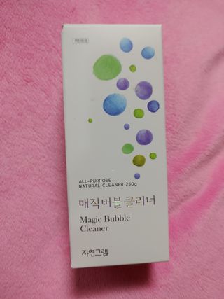 행복+추억=?님이 올린 리뷰 사진 1