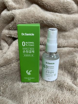 꽃송희님이 올린 리뷰 사진 2