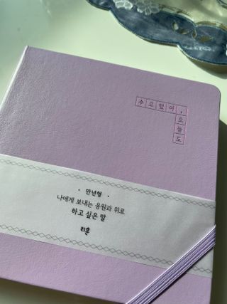 유채린님이 올린 리뷰 사진 1