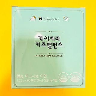 ♥Lovelykyung♥님이 올린 리뷰 사진 1