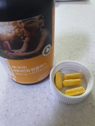 메디타민 비타민B 컴플렉스 — 5점을 준 리뷰어가 2021년 5월 올린 사용 사진