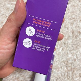 minizip님이 올린 리뷰 사진 4