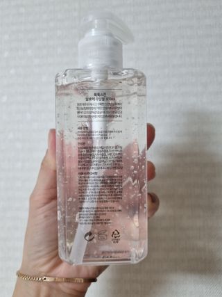 홍세미님이 올린 리뷰 사진 2