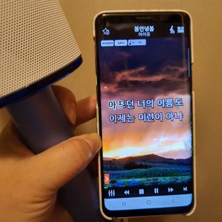 매직씽 노래방 어플리케이션 6개월 이용권 — 5점을 준 리뷰어가 2021년 9월 올린 사용 사진