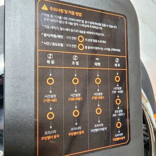 뚠꾸뚠꾸💕님이 올린 리뷰 사진 3