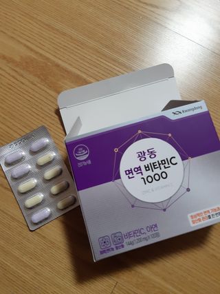 히룩님이 올린 리뷰 사진 1