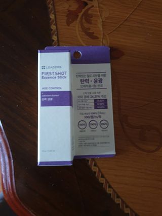 대추맘님이 올린 리뷰 사진 1