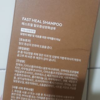 ㅇㅇ님이 올린 리뷰 사진 3