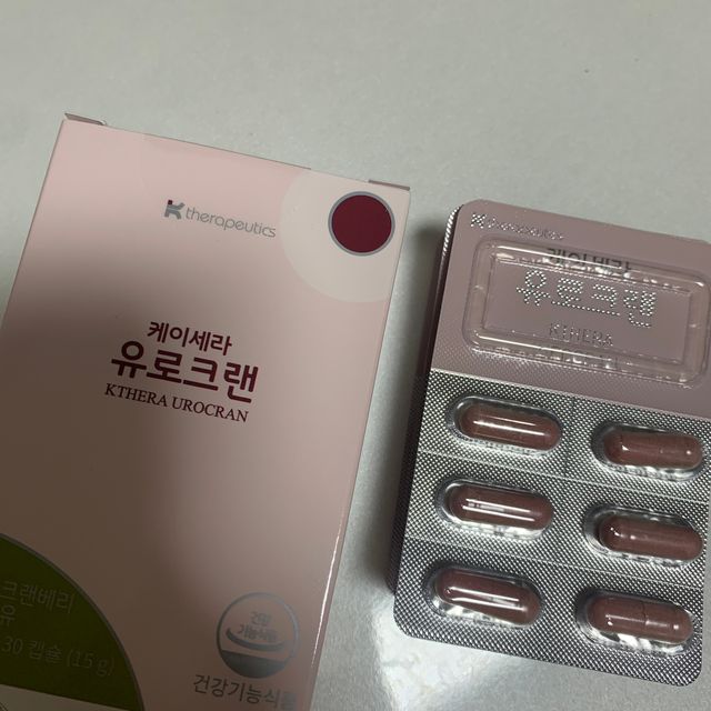 케이세라 유로크랜 30캡슐×1box (15일분) 리뷰 사진
