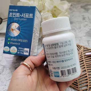 에이치알팜 조인트-서포트 보스웰리아 MSM 650mg x 120정 — 5점을 준 리뷰어가 2021년 5월 올린 사용 사진