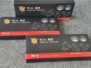 김사랑님이 올린 리뷰 사진 1