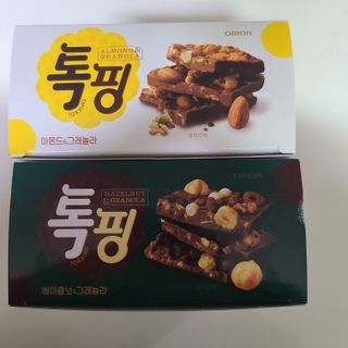 써니35님이 올린 리뷰 사진 3