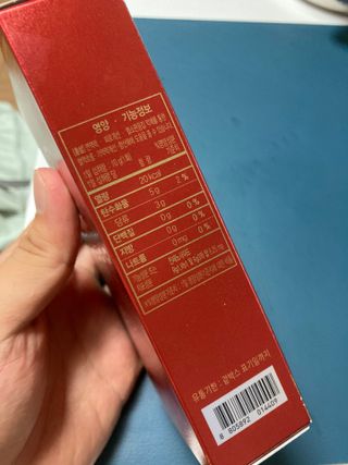 KyoungWonJang님이 올린 리뷰 사진 2