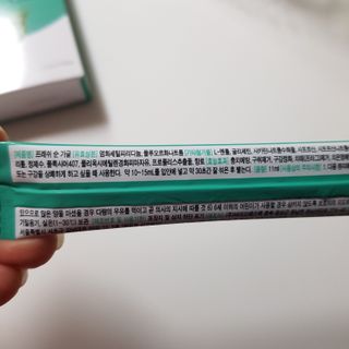 아기천사님이 올린 리뷰 사진 3