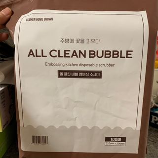 투밍님이 올린 리뷰 사진 1