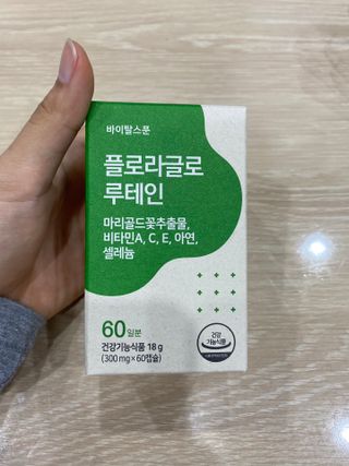 지연이님이 올린 리뷰 사진 3