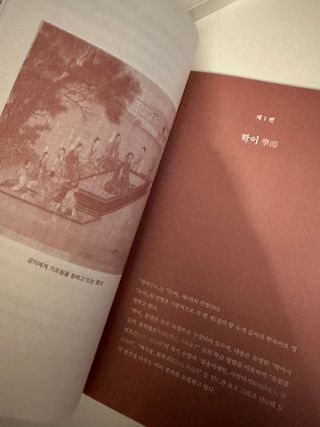 미니미니님이 올린 리뷰 사진 2