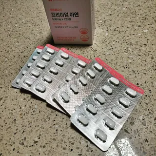 [푸름웰니스] 프리미엄 아연 (500mgX120정) — 5점을 준 리뷰어가 2022년 4월 올린 사용 사진