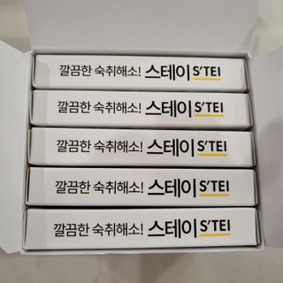소확행님이 올린 리뷰 사진 2