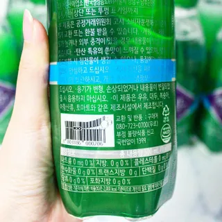 몽베스트 Montbest with Sparkling water Plain 20병 — 5점을 준 리뷰어가 2022년 11월 올린 사용 사진