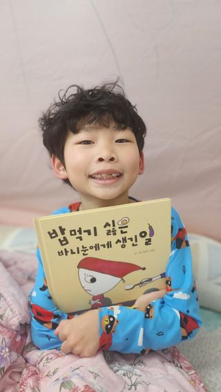 우성이맘님이 올린 리뷰 사진 1
