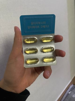 뽀끄미님이 올린 리뷰 사진 1