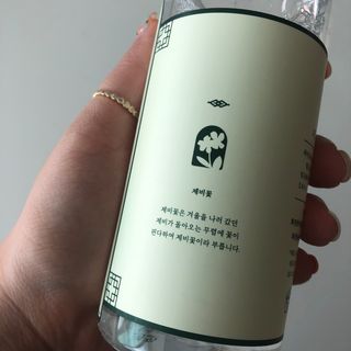 김규리님이 올린 리뷰 사진 3
