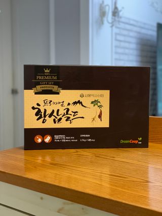 서울약사신협_프리미엄황삼골드_3.75g x 12환+75mgx12병 — 5점을 준 리뷰어가 2021년 2월 올린 사용 사진