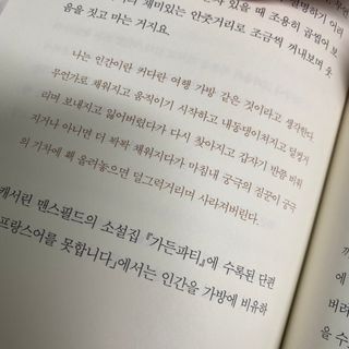 WJBOXX님이 올린 리뷰 사진 4