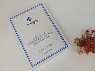 닥터마시멜로 닥터마스멜로 마블러스 아쿠아 클리닉 마스크 — 5점을 준 리뷰어가 2021년 6월 올린 사용 사진