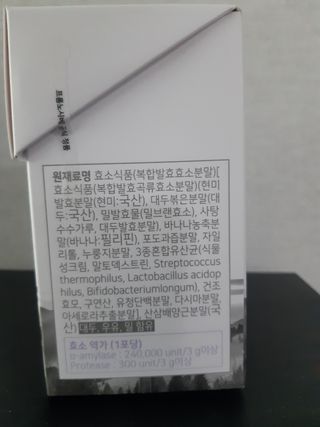 프롬노시베_이너뷰티 올데이 리지 스틱 — 5점을 준 리뷰어가 2021년 4월 올린 사용 사진