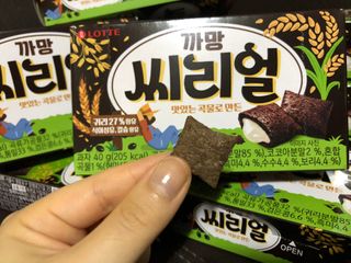 온니유님이 올린 리뷰 사진 4