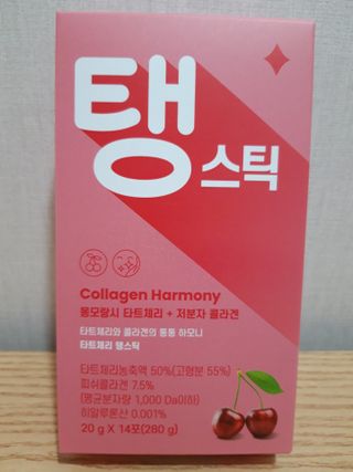 빛날Hwan님이 올린 리뷰 사진 1